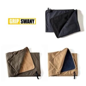 グリップスワニー GRIP SWANY ファイヤープルーフブランケット