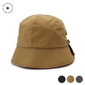 ハロコモディティー halo commodity  クレヴィススリットハット Crevice Slit Hat アウトドア 帽子 抗菌防臭 吸水速乾 軽量｜heimat-berg