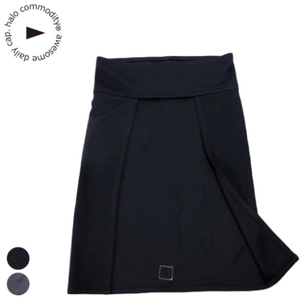 ハロコモディティー halo commodity ピークスタップシェード Peaks Tap Sha...