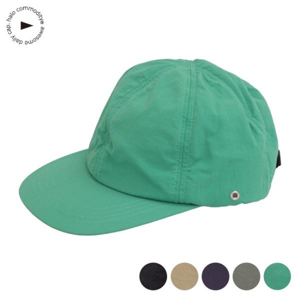 ハロコモディティ halo commodity ソルトパスキャップ Salt Path Cap 帽子...