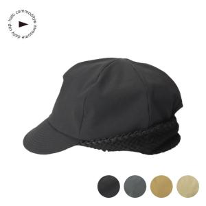 【FILSON】フィルソン TIN CLOTH PACKER HAT　 ブラック Tin cloth packer hat di Filson | Black (Nero)