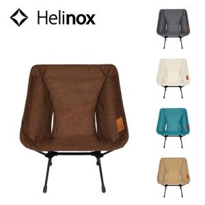 ヘリノックス Helinox Chair Home コンフォートチェア 椅子 チェア 折り畳み 軽量 19750001｜GRAGH