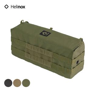 Helinox（ヘリノックス） 【SALE 10%OFF】 テーブルサイドストレージ M