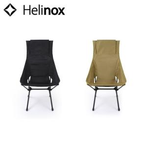 NORDISK（ノルディスク） 椅子 モエスガード ウッドチェア NORDISK