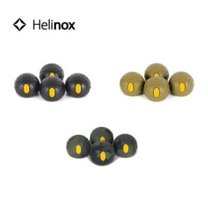 Helinox（ヘリノックス） ボールフィート55mm (4個セット) / ブラック