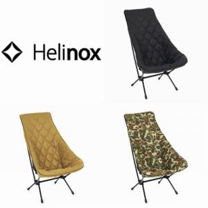 Helinox（ヘリノックス） 【並行輸入品】ヘリノックス チェアツー