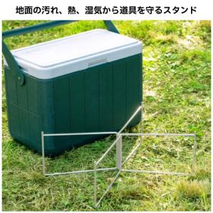 ハイマウント HIGHMOUNT フォールディ...の詳細画像2