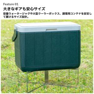 ハイマウント HIGHMOUNT フォールディ...の詳細画像3