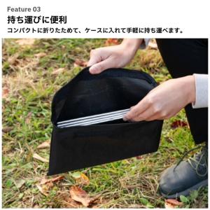 ハイマウント HIGHMOUNT フォールディ...の詳細画像5