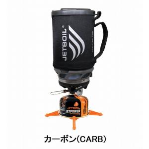 JETBOIL/ジェットボイル　SUMO【日本正規品】
