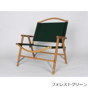 カーミットチェア用 交換レザーシート [2枚組] plywood別注カラー ヌメ