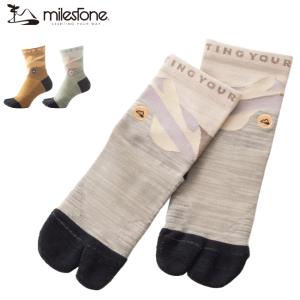 マイルストーン milestone オリジナルソックス original socks アウトドア 登山 トレッキング トレラン 靴下 タビ 足袋｜heimat-berg