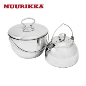 ムーリッカ MUURIKKA アウトドア セット Outdoor Set Pot 1.89L &amp; Kettle 0.8L