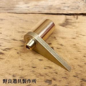 野良道具製作所 ALL真鍮製火吹き棒 野良ブラスター ロングver 3本継