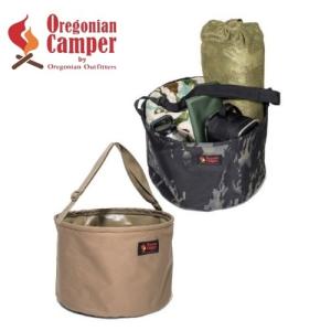 オレゴニアンキャンパー Orgonian Camper キャンプ バケット