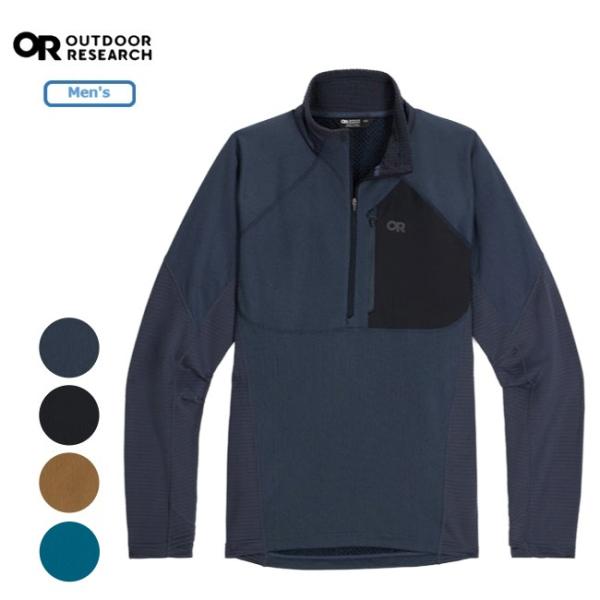 アウトドアリサーチ OUTDOOR RESEARTH デビエイターフリースハーフジップ メンズ フリ...