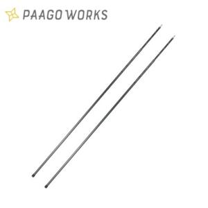 パーゴワークス PAAGO WORKS ニンジャスティック SL 120-140 NINJA STICK｜GLAGH