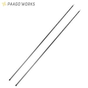 パーゴワークス PAAGO WORKS ニンジャスティック ノーマル 120-140 NINJA STICK Normal 120-140 アウトドア キャンプ 登山 ポール 軽量 タープ ジュラルミン製｜GRAGH