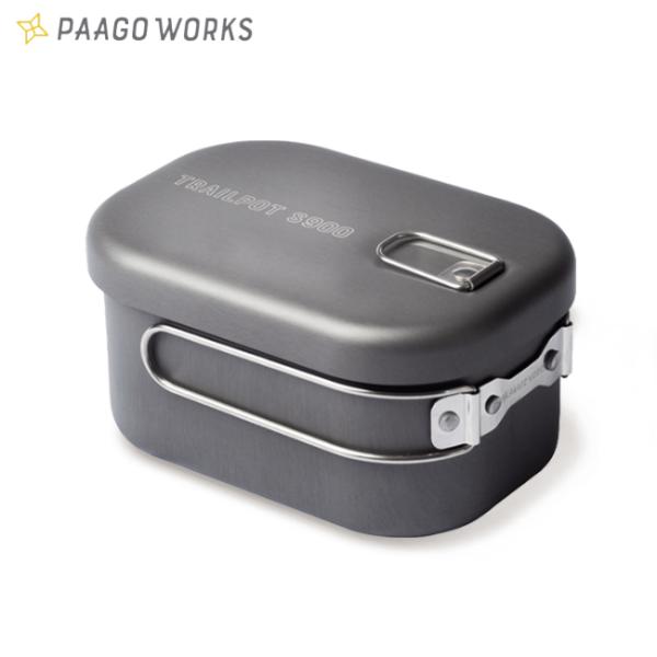 パーゴワークス PAAGO WORKS トレイルポット S900 TRAILPOT S900 登山 ...