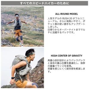 パーゴワークス PAAGO WORKS ラッシ...の詳細画像5