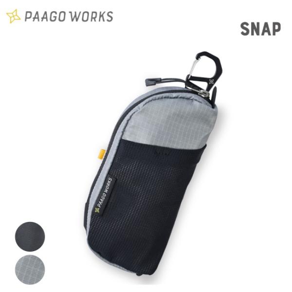 パーゴワークス PAAGO WORKS スナップ SNAP ポーチ 小物入れ バックパック ザック ...