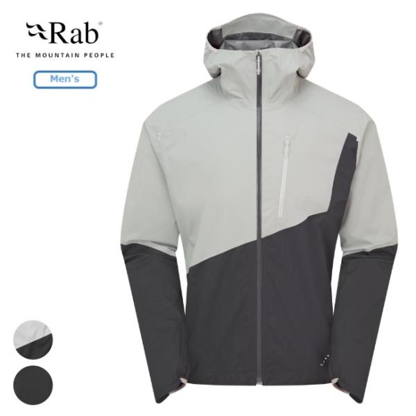 ラブ Rab ダウンポアトレイルライトジャケット Downpour Trail Light Jack...