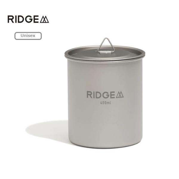 リッジマウンテンギア RIDGE MOUNTAIN GEAR チタニウムマグ 450ml Titan...