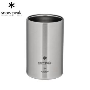 スノーピーク snow peak 缶クーラー 350