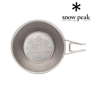 スノーピーク snow peak  ミニシェラカップ 2021 AUTUMN EDITION