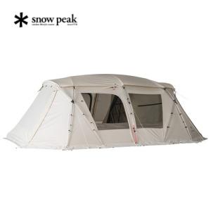snow peak（スノーピーク） ランドブリーズPro.4 SD-644 4-6人用テント