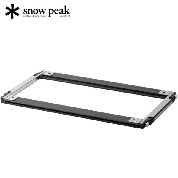 スノーピーク snow peak セパレートIGT フレーム 3ユニット アウトドア キャンプ キッ...
