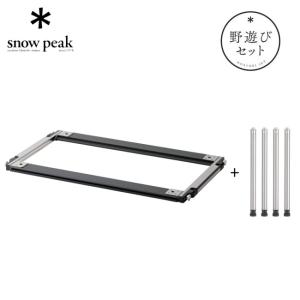 snow peak（スノーピーク） テーブル キッチン ステンレス セパレート