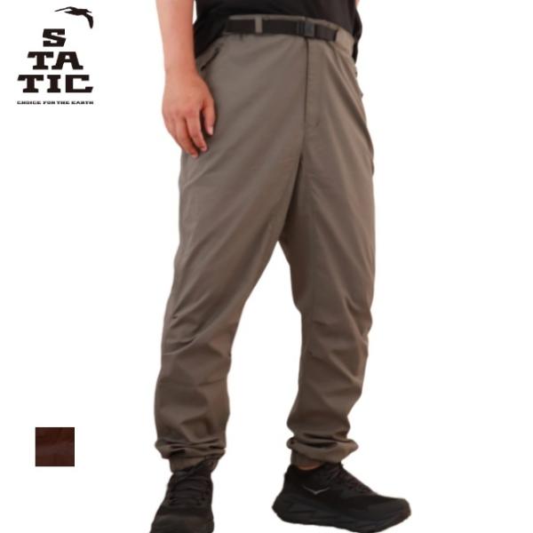 スタティック STATIC フォージ LT パンツ FORGE LT PANTS ロングパンツ リラ...