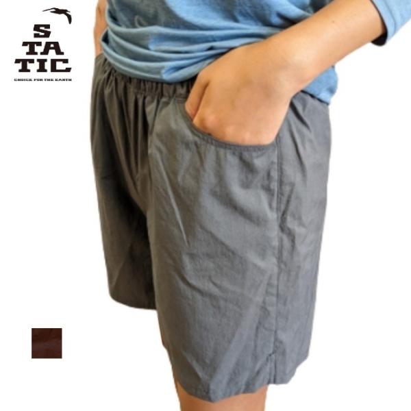 スタティック STATIC フォージ LT ショーツ FORGE LT SHORTS ショートパンツ...