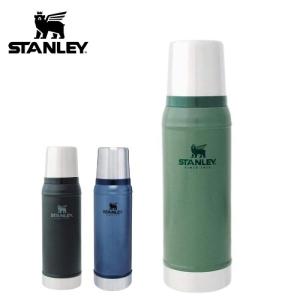 スタンレー STANLEY クラシック真空ボトル 0.75L キャンプ スポーツ 水筒 水分補給｜heimat-berg