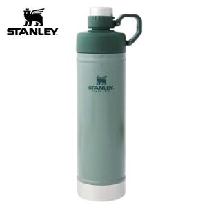 スタンレー STANLEY クラシック真空ウォーターボトル 0.75L 02286 日本正規品 水筒 アウトドア レジャー｜heimat-berg
