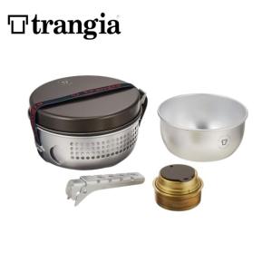 Trangia トランギア パーティー ミニ TR-400246 クッカーセット