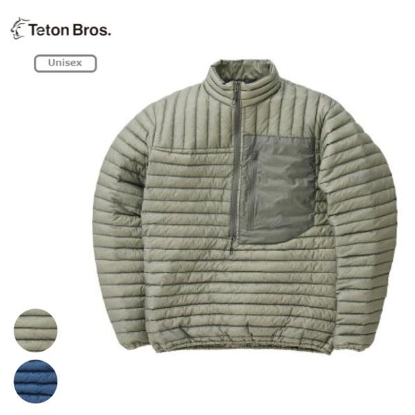 ティートンブロス Teton Bros. ルフトジャケット Luft Jacket 軽量 サマーダウ...