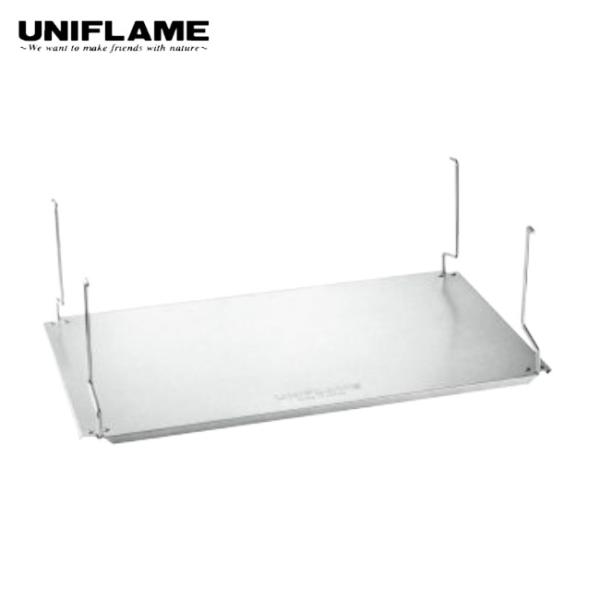 ユニフレーム UNIFLAME フィールドラック システムラック アクセサリー テーブル 机 ラック...