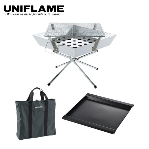 ユニフレーム UNIFLAME ファイアグリル・フッ素鉄板・収納ケースセット（2025年数量限定商品...