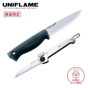 UNIFLAME（ユニフレーム） 薪グリルラージ ツインゴトク 五徳 焚き火台