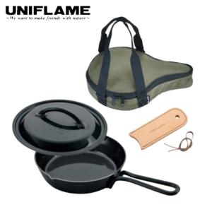 UNIFLAME（ユニフレーム） スキレット10インチ 661062 黒皮鉄板