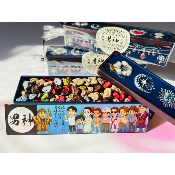 映画『男神』公認商品 根の国ジュエルショコラ