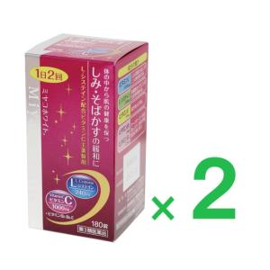 ミヤコホワイト 180錠 ×2  第3類医薬品｜heiseidrug