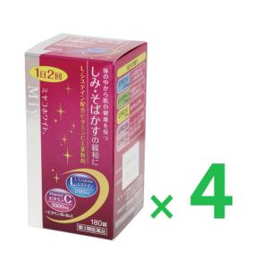 ミヤコホワイト 180錠 ×4  第3類医薬品｜heiseidrug
