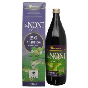 Dr.NONI ドクターノニジュース 熟成 (900ml)【12本セット】ノニ
