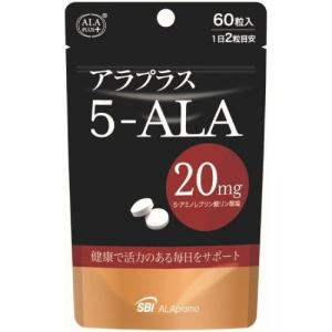 アラプラス 5-ALA20 60粒