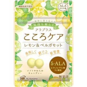 アラプラス こころケア ソフトキャンディー 16.5g
