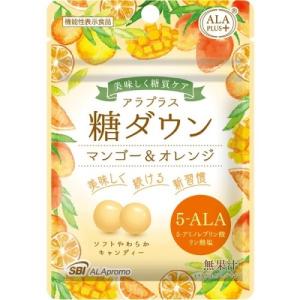アラプラス 糖ダウン ソフトキャンディー 16.5g