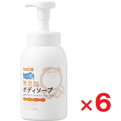 シャボン玉石けん 無添加ボディソープ たっぷり泡 ボトル 570mL ×6個
